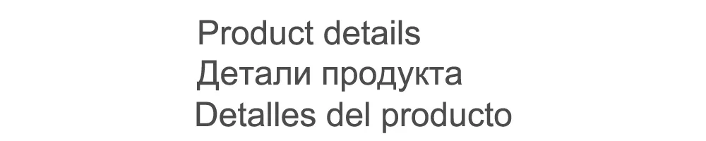 product details