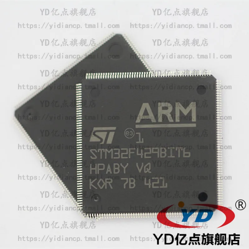 Новинка 100% оригинальный STM32F429 LQFP208 STM32F429BIT6 бесплатная доставка лучшее