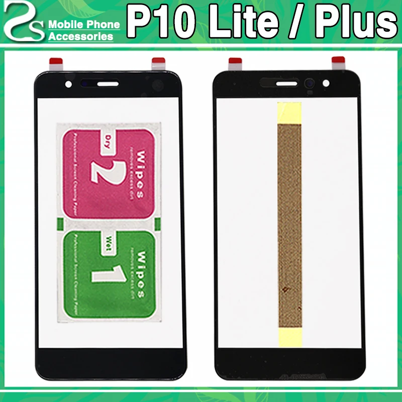 

New P10 Front Glass lens For Huawei Ascend P10 / P10 Plus/ P10 lite Display Digitizer Touch Sensor Glass Outer Panel