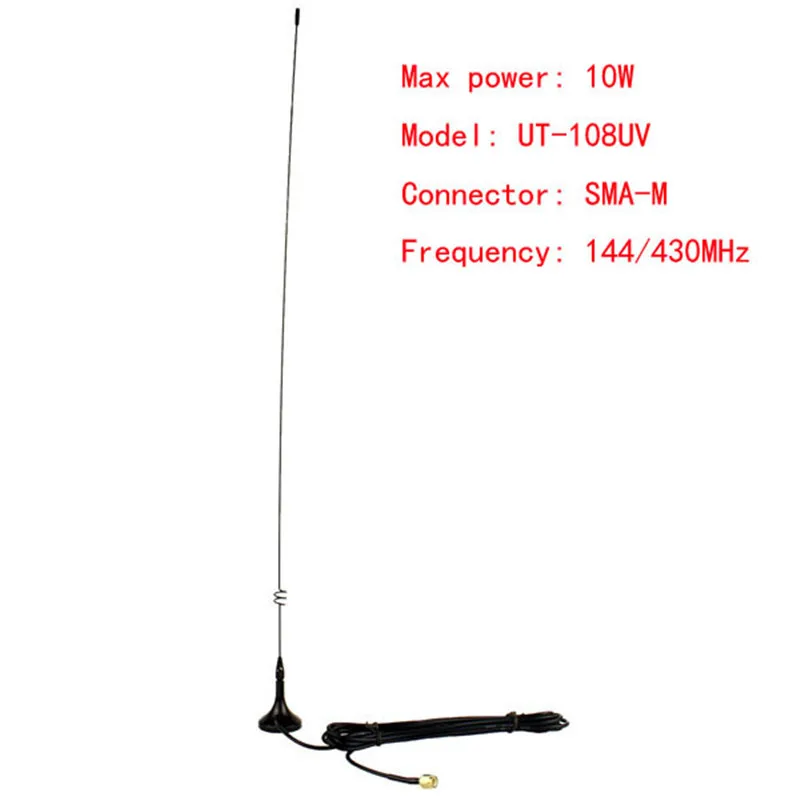 Новинка 10 шт. магнитная антенна NAGOYA UT 108UV UHF + VHF для YAESU SMA M TONGFA UV985|Рации| |