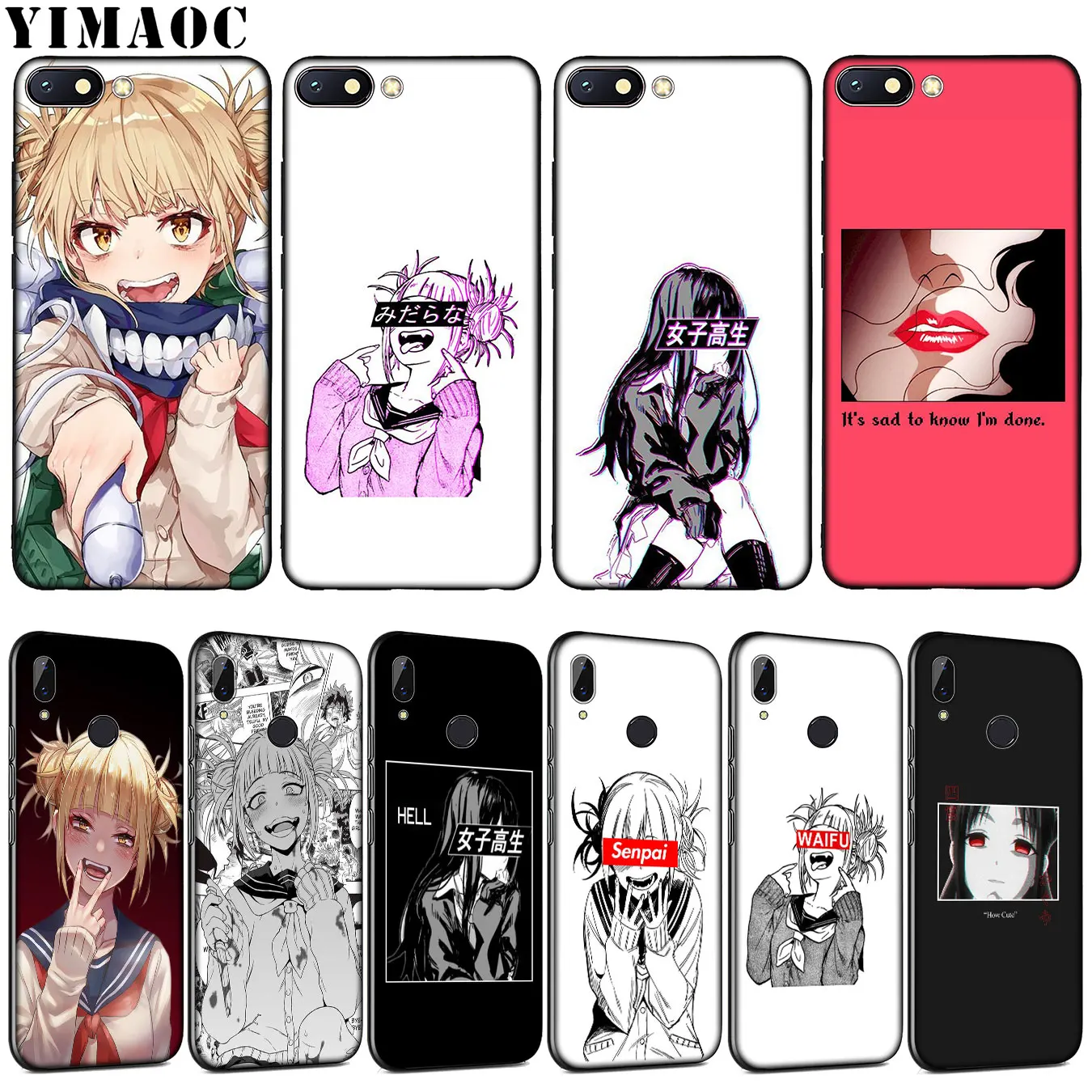 Мягкий чехол YIMAOC Himiko Toga Boku No Hero Академия ahegaoo для Xiaomi Redmi K30 K20 8A 7A 6A 5A S2 GO Note 8 8T 7 5 6
