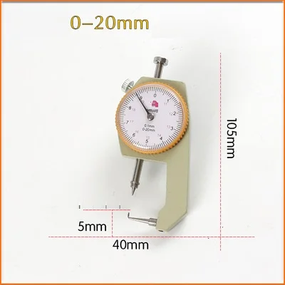 2 0-20MM