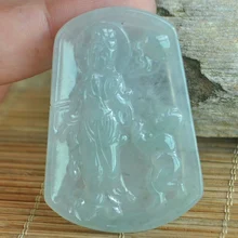 Yu резные Гуаньинь подвеска с сертификатом