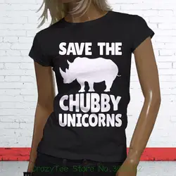 Для женщин футболка спасти пухлые единороги носорог Юмор диких животных Для женщин s черная футболка Для женщин смешные футболки хлопковые