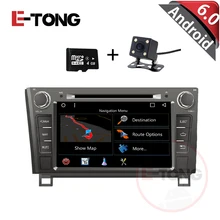 8 Inch Car radio DVD Player GPS Navigation Stereo Wifi 3G For Toyota Tundra Sequoia 2007 ~2014 Include 4G Card+ Universal Camera