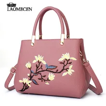 Diseñador de moda Bolsos de Hombro de La Vendimia con el patrón de Flor bolsos de Las Señoras del estilo Chino bolsa de Mensajero Sólido para las mujeres dulces