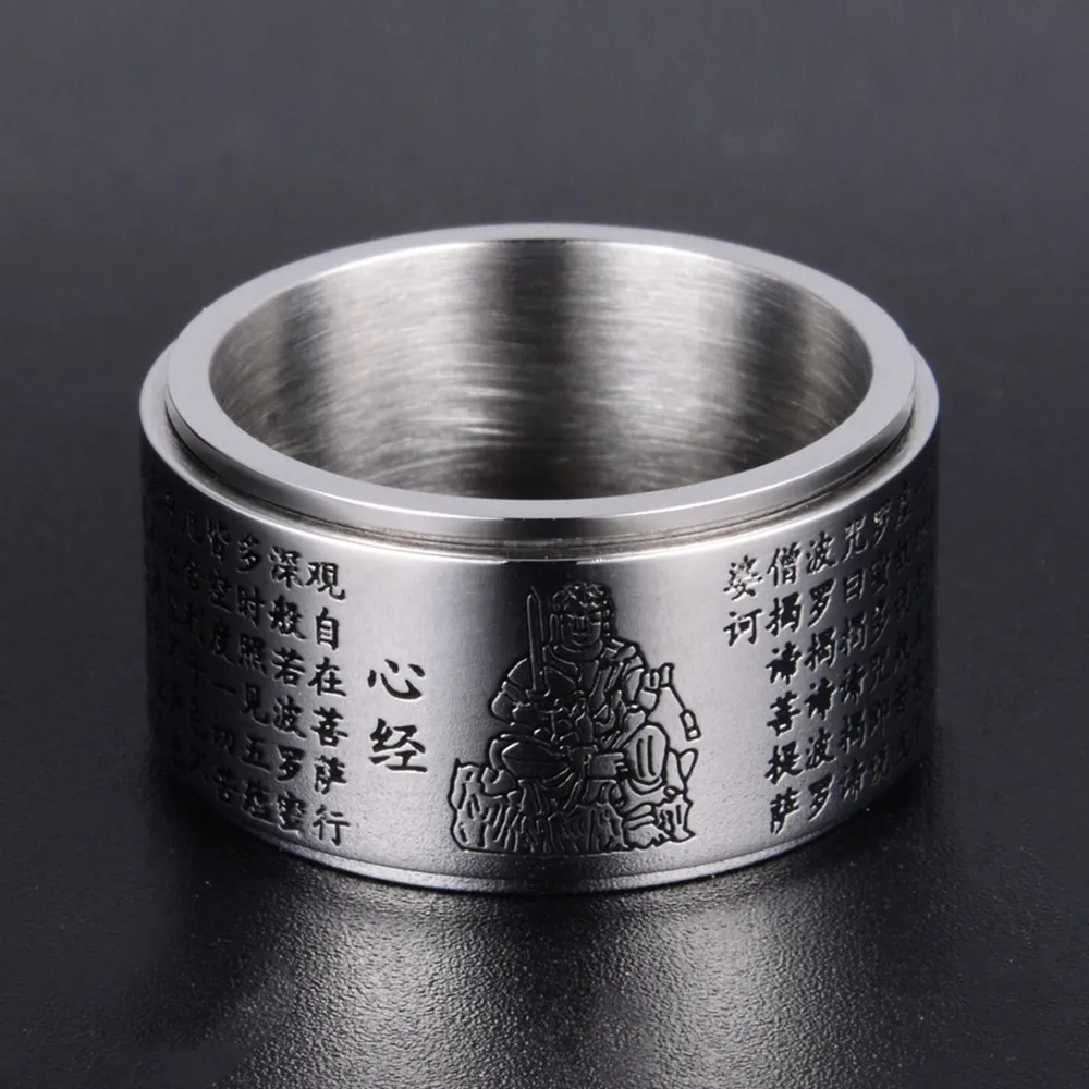 Китайский буддийский Писание вращающийся 316L нержавеющая сталь санскрит кольцо с мантрой мощность счастливое кольцо ювелирные изделия в стиле буддизма