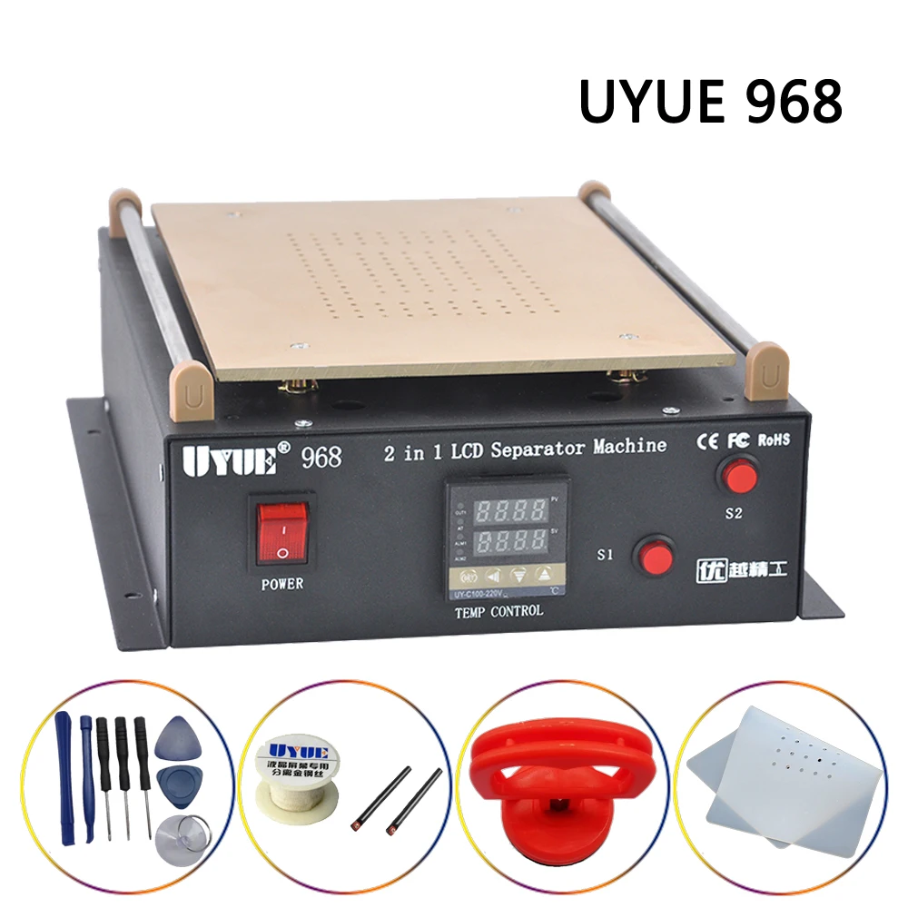 Сепаратор UYUE 968 14 дюймов ЖК сепаратор для ремонта экрана Встроенный двойной
