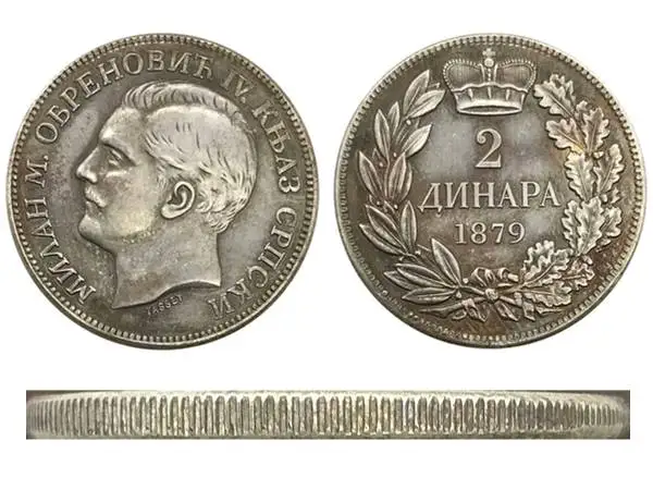 

1879 Serbia 2 Dinara Milan Obrenovic IV Cupronickel Plated Silver Collectibles Copy Coin