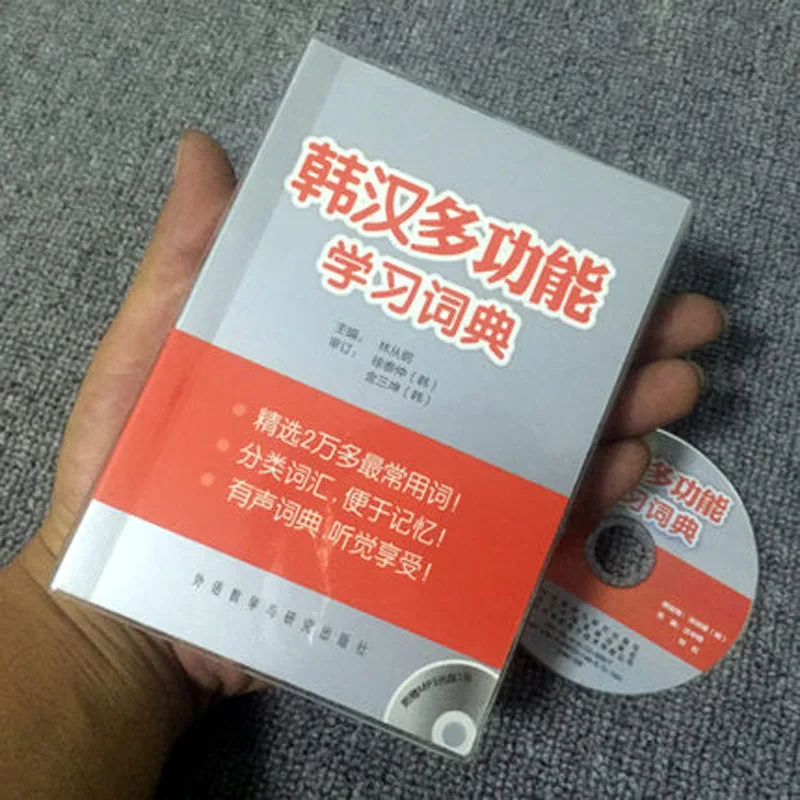 TB2eqwmcnIlyKJjSZFMXXXvVXXa_!!640570118.jpg_430x430q90