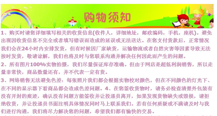 QQ20140402115958