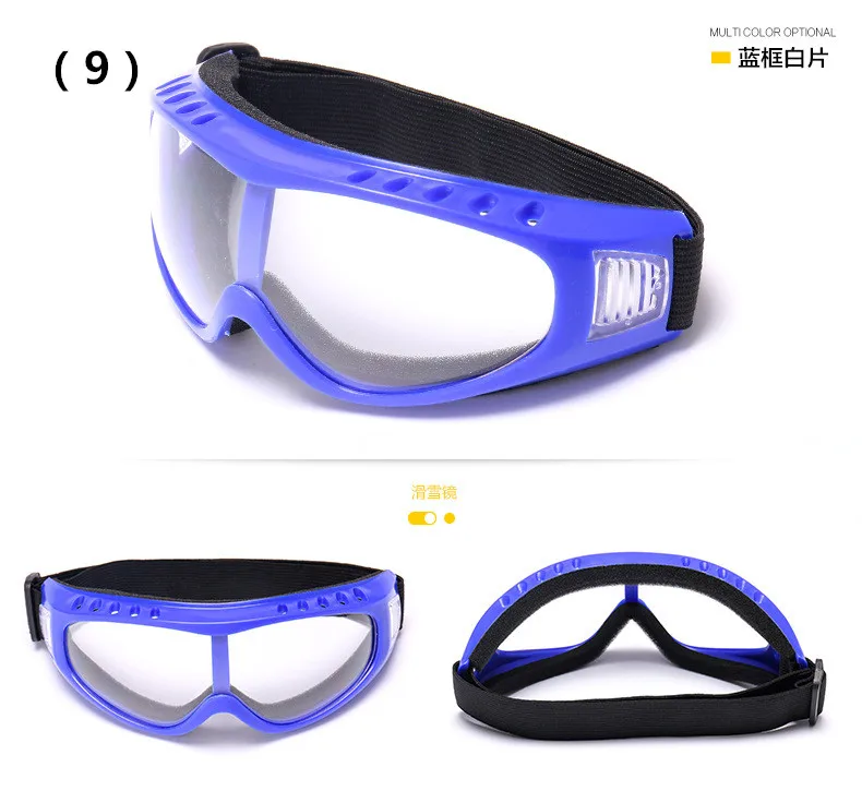 Зимние снежные спортивные лыжные сноуборды снегоходные противотуманные очки ветрозащитные пылезащитные очки UV400 лыжные Солнцезащитные очки для катания на коньках - Цвет: Blue 9