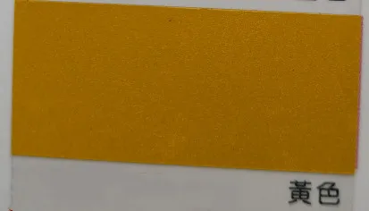 TIM20181128095234