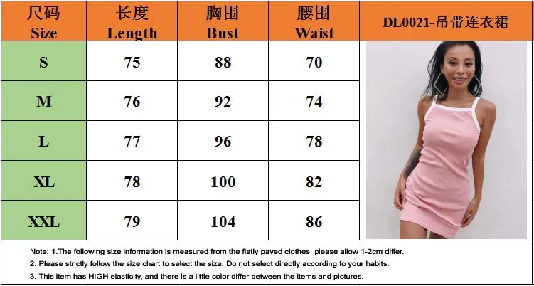 summer dress sleeveless  (16) 