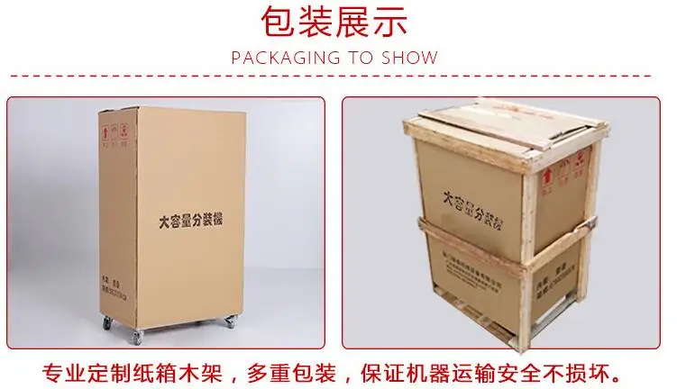 QQ20180811164728