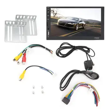 

7inch Car Bluetooth MP4 Card MP5 Player Touch Central Control Navigation 7784AD for Android 1024*600 Screen resolution