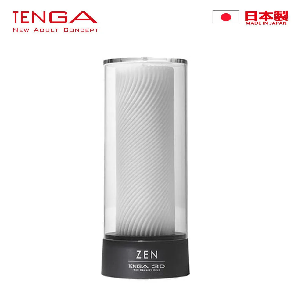 Чашка с самолетом 3D Мужская мастурбация мягкая многоразовая TENGA Zen секс игрушки