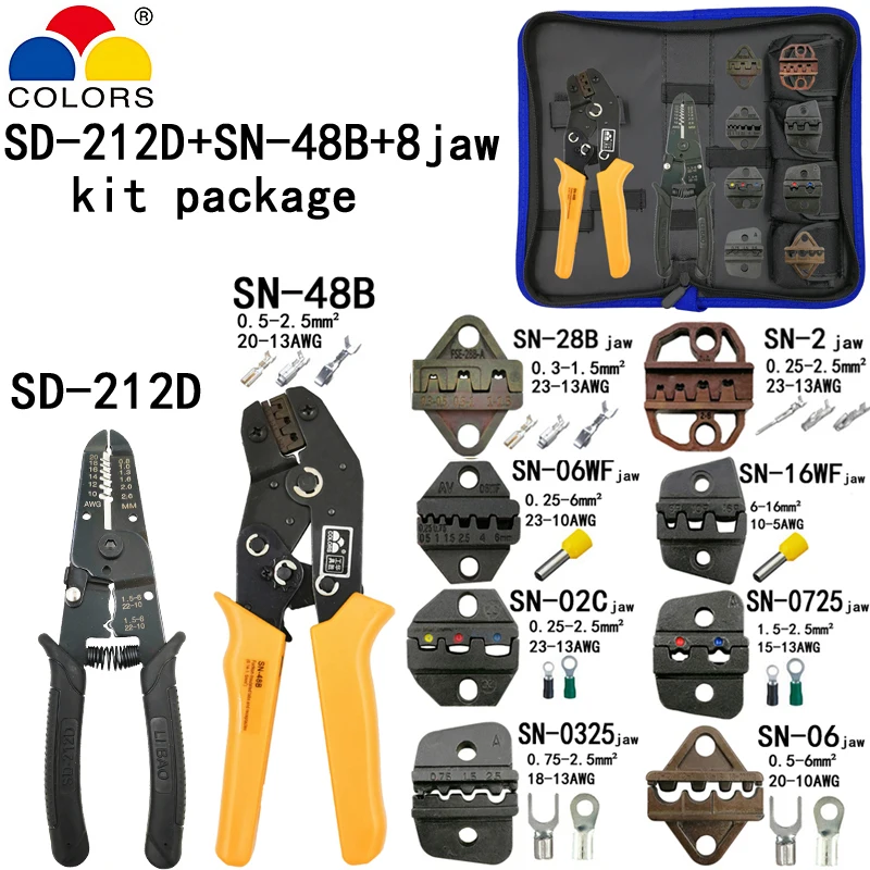 Набор для снятия изоляции, плоскогубцы, набор инструментов, SN-48B, 0,5-мм2, обжимные плоскогубцы, 8 челюстей для штекеров/труб/изоляционных клемм