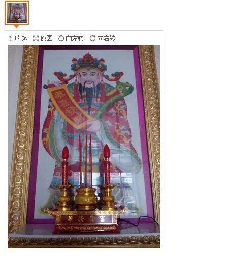 QQ20161226150759