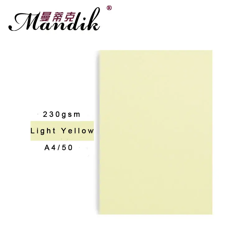 120 г 160 г 230 г струйная печать A4 цветная карточная бумага - Цвет: 230g Light Yellow
