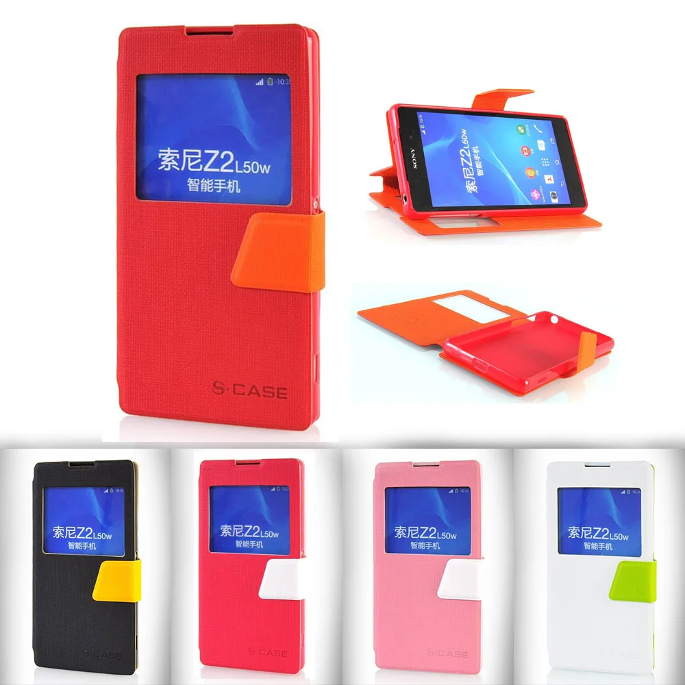 Чехол из искусственной кожи с двойным окном 5 2 дюйма для Sony Xperia Z2 чехол D6503 D6502