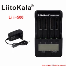 Liitokala lii-500 lcd 3,7 V/1,2 V AA/AAA 18650/26650/16340/14500/10440/18500 зарядное устройство с экраном+ 12V2A адаптер lii500