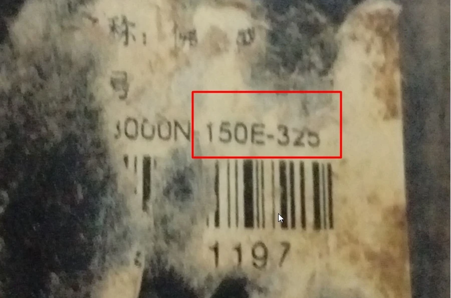 20181102094937