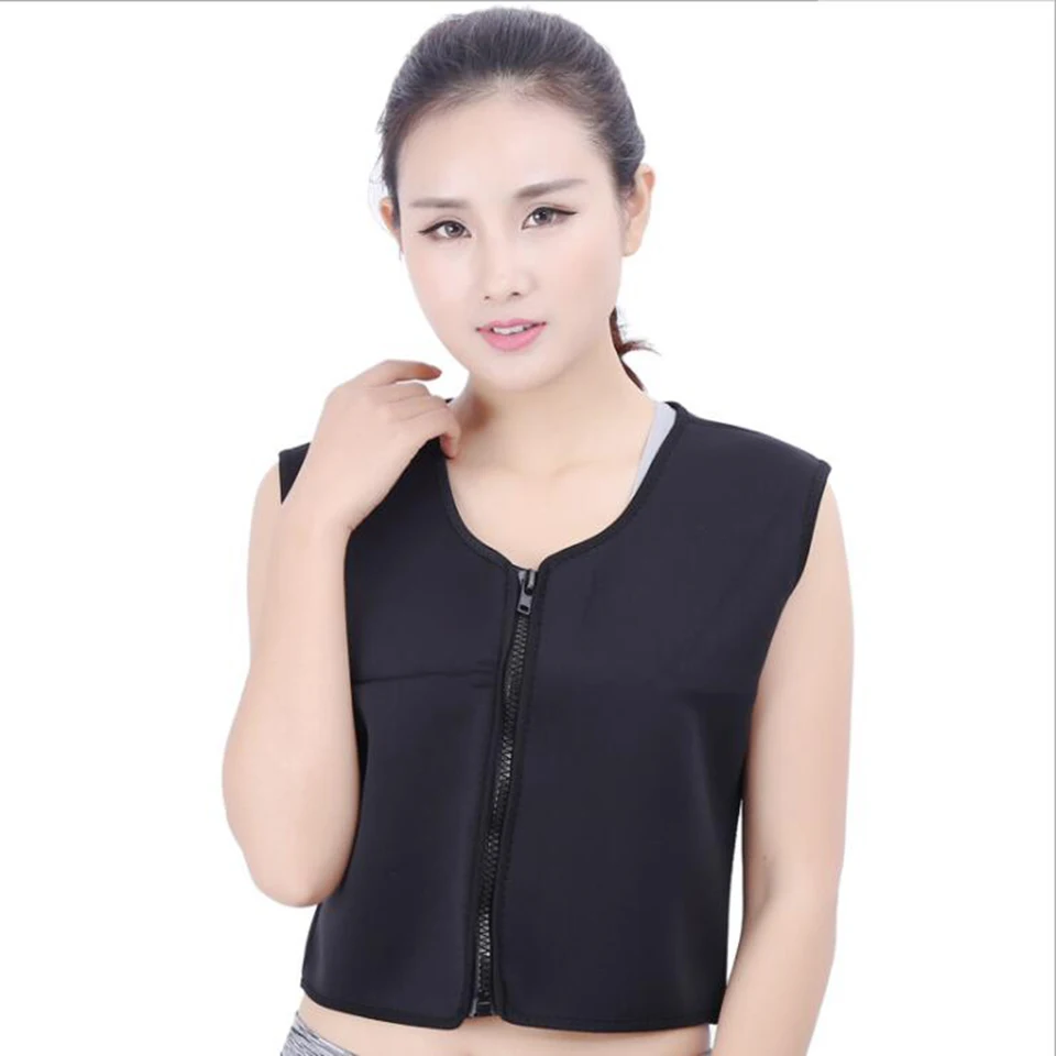 

Tourmaline Heating Vest Back Waist Protector Magnetotherapy Multi-function Healthcare Health Lumbar Intervertebral Disc Painless