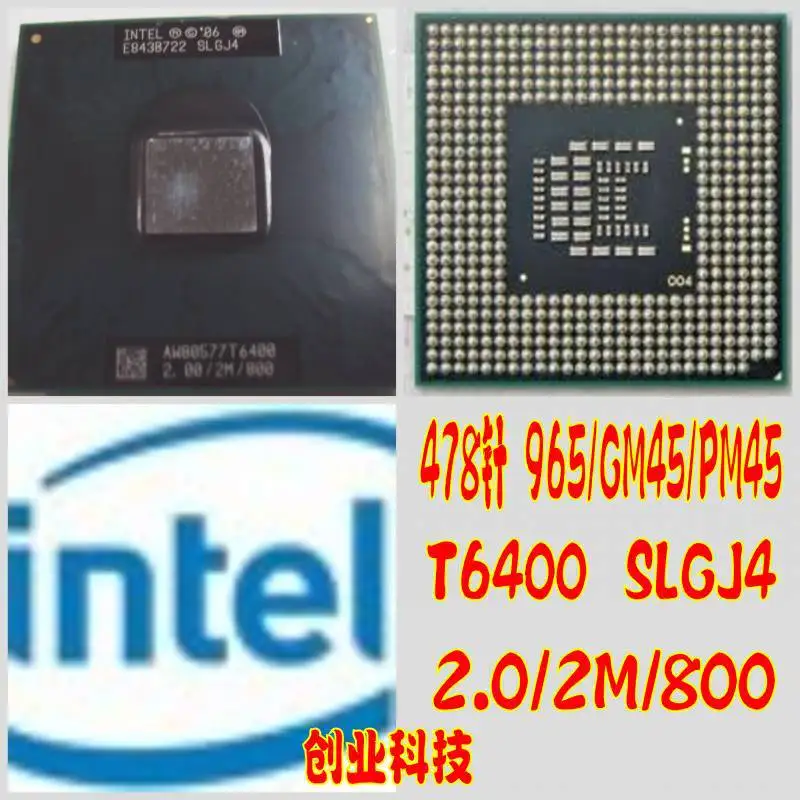 Intel core 2 duo t6400 cpu slgj4 2m 2 0g 800 cpu the original pga