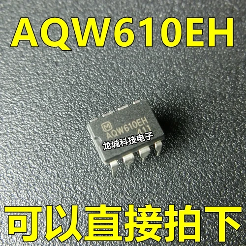 AQW610EH DIP-8 оптосоединители твердотельные реле Новые | Обустройство дома