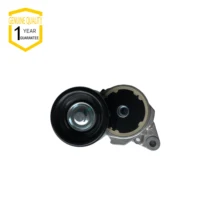 Натяжитель ремня 16620-0S010 16620-0S011