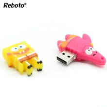 Reboto Мультфильм губка боб модель памяти USB 2.0 привод ручки вспышки ручки 4 ГБ 8 ГБ 16 ГБ 32 ГБ 64 ГБ Мило u диск подарок