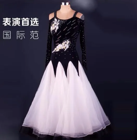 QQ20161209092920