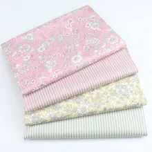 Маленькое хлопковое постельное белье с принтом в полоску с цветочным рисунком, летнее прохладное кондиционер, покрывало, подушки, материал для рукоделия