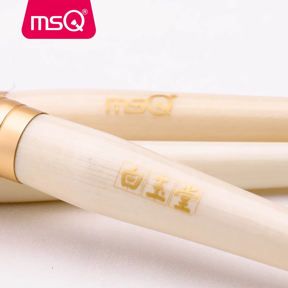 MSQ Makeup Brushes Sets Eye Shadow Eyeborow Concealer Nose Eyes Make Up Brush Set Luxury Beauty Tools Horse/Goat Hair Gold Tube MSQ Makeup Brushes Sets Eye Shadow Eyeborow Concealer Nose Eyes Make Up Brush Set Luxury Beauty Tools Horse/Goat Hair Gold Tube