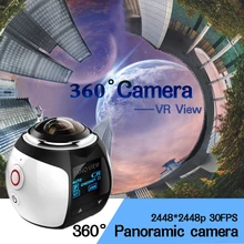 4K 360 degree camera kamera Wifi Mini Action Camera 2448*2448 Ultra HD Panorama Degree Sport Driving VR Camera