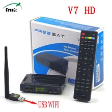 SATXTREM V7 HD DVB-S2 Digital tv satellite decoder Freesat V7 satellite receiver full 1080P support DRE & Biss key with USB wifi