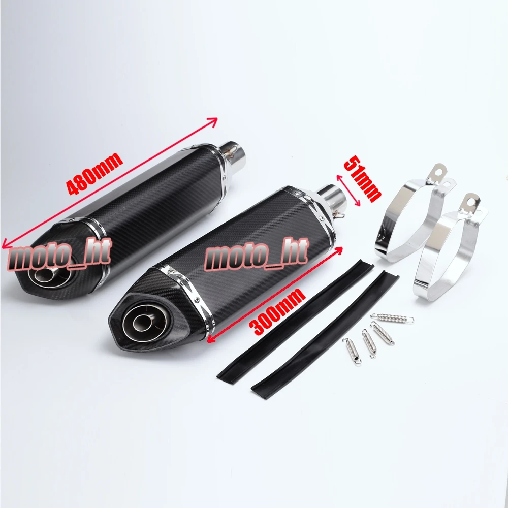 Universal 51mm Connector Inlet Carbon Fiber Exhaust Total Length 480mm High Quality