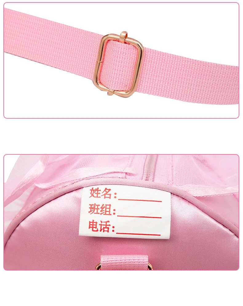 Новая детская сумка для дискотеки на одно плечо, дорожная сумка для детей, розовая модная сумка для выходных, сумка для дискотеки