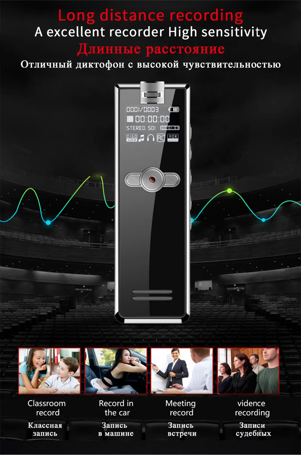 Generic F2 16GB Mini Professional Digital Audio Voice Activated