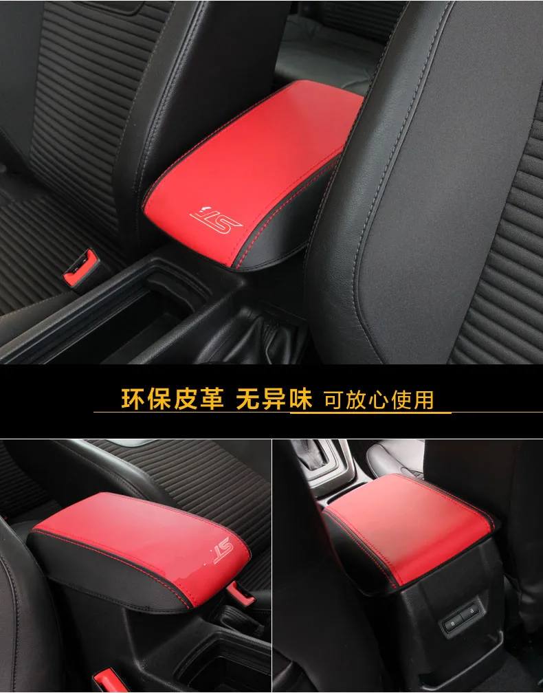 Черный Красный центр двери/подлокотник крышка и задняя анти-Kick Pad для Ford Focus AB104