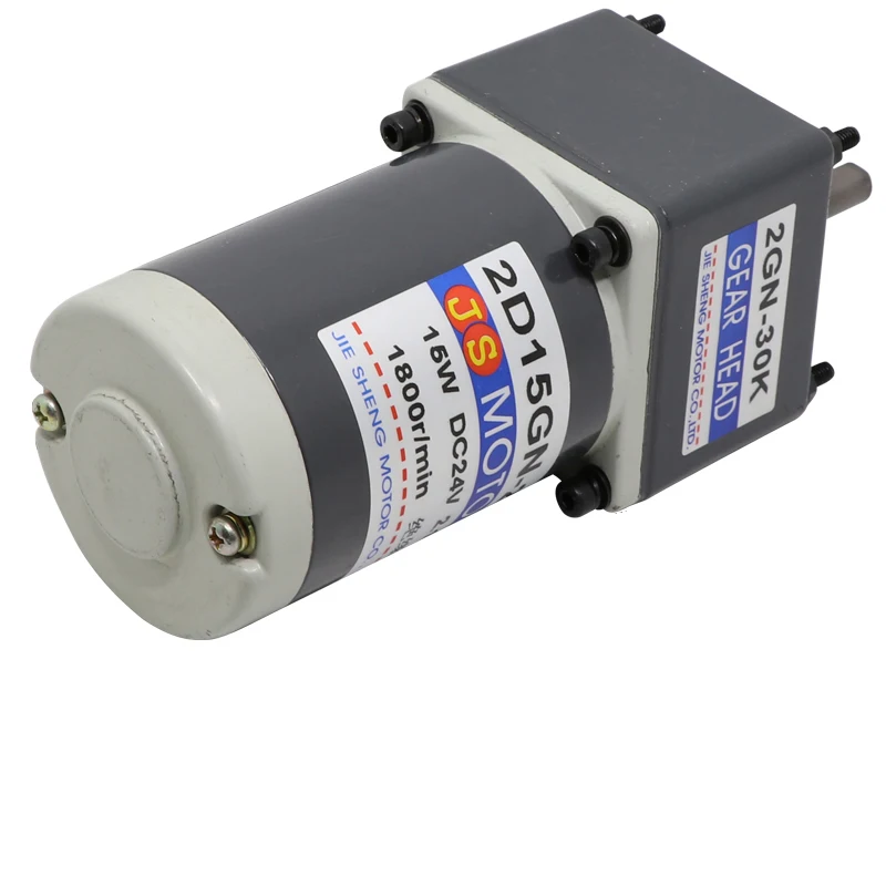 High Torque Gear Motor Worm Gear Gearbox Worm Gear Reducer RV Motor 15W