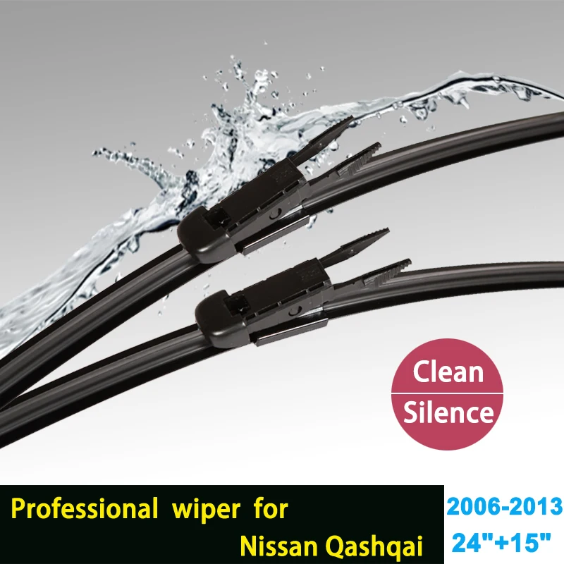 Wiper blade for Nissan Qashqai (2006-2013) 24+15  fit pinch tab type wiper arms only HY-017