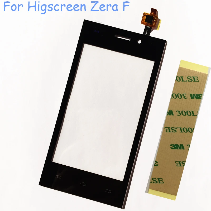 zera-f-touch-screen-1