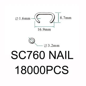 10000 шт/18000 шт c-образные гвозди C кольцевые гвозди для SC7E/SC7C/SC760B аксессуары для пневматических инструментов - Цвет: SC760 NAIL 18000PCS