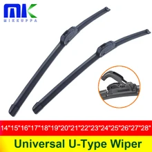 Universal U-Type Car Wiper Blade 14” 16” 18” 19” 20” 21” 22” 24” 26” 28” U Hook Silicone Rubber Windshield Auto Wipers