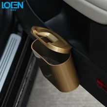 LOEN мини-ведро для хранения, мусорный бак, автомобильный домашний офис, подвесной держатель для мешков для мусора, тонкий автомобильный мусорный бак, автомобильный чехол для мусора
