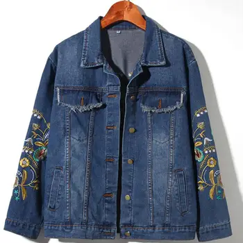 

5xl large size women's loose embroidery denim jacket