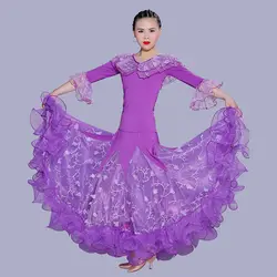 2017 пикантные женские Бальные Танцевальные Костюмы топ и юбка 8 цветов IceSilk Для женщин взрослых профессиональных джаз костюм Танго