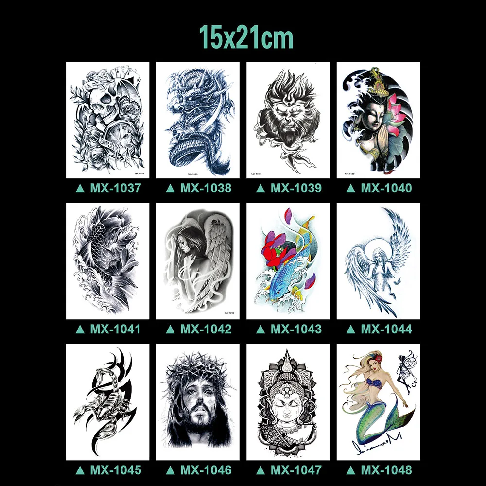 1037-1048